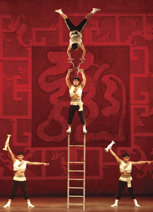 Golden Dragon Acrobats performing.